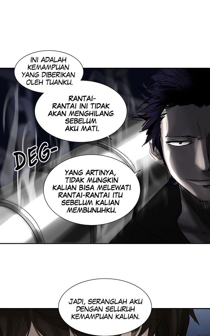 Tower of God Chapter 255