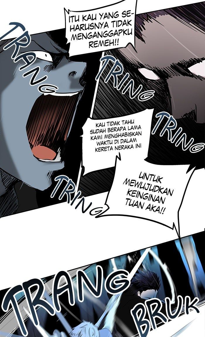 Tower of God Chapter 255