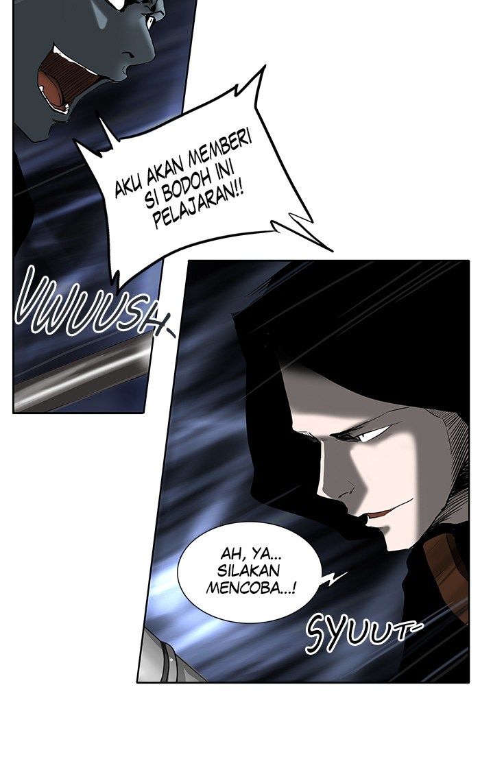 Tower of God Chapter 255