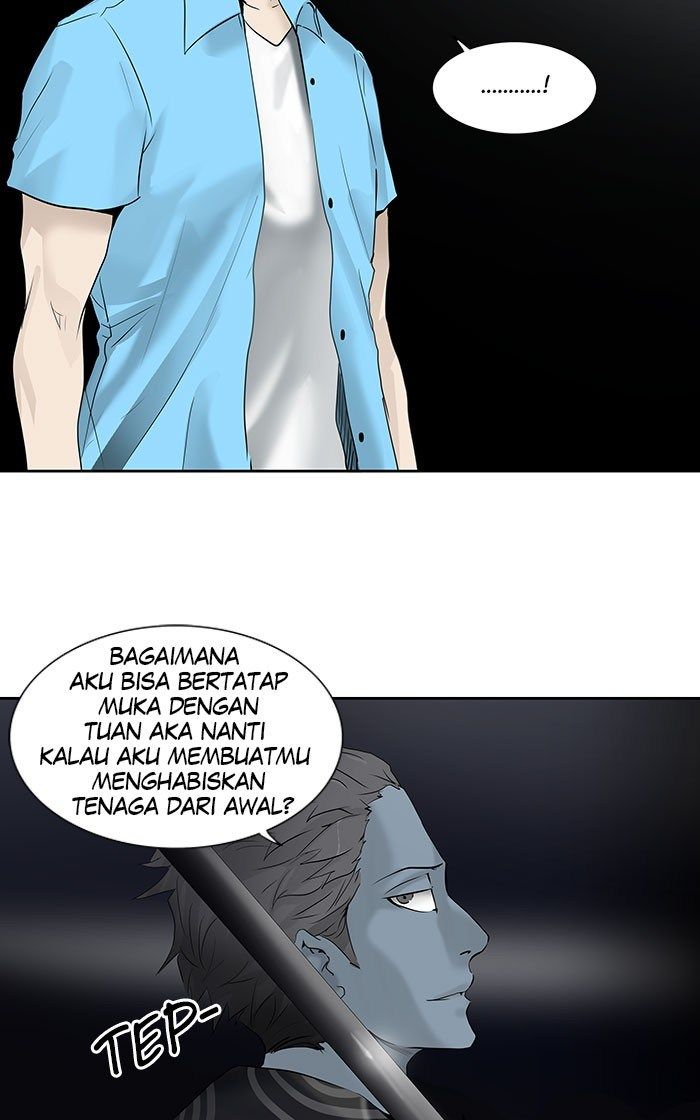 Tower of God Chapter 255