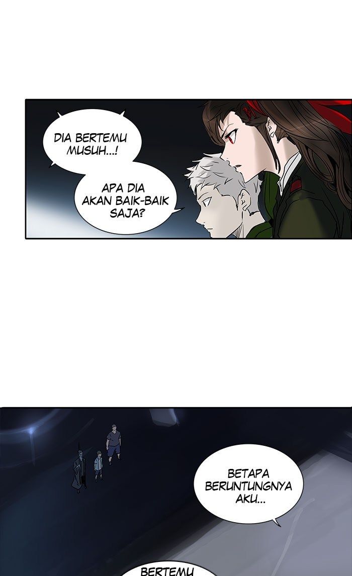 Tower of God Chapter 255