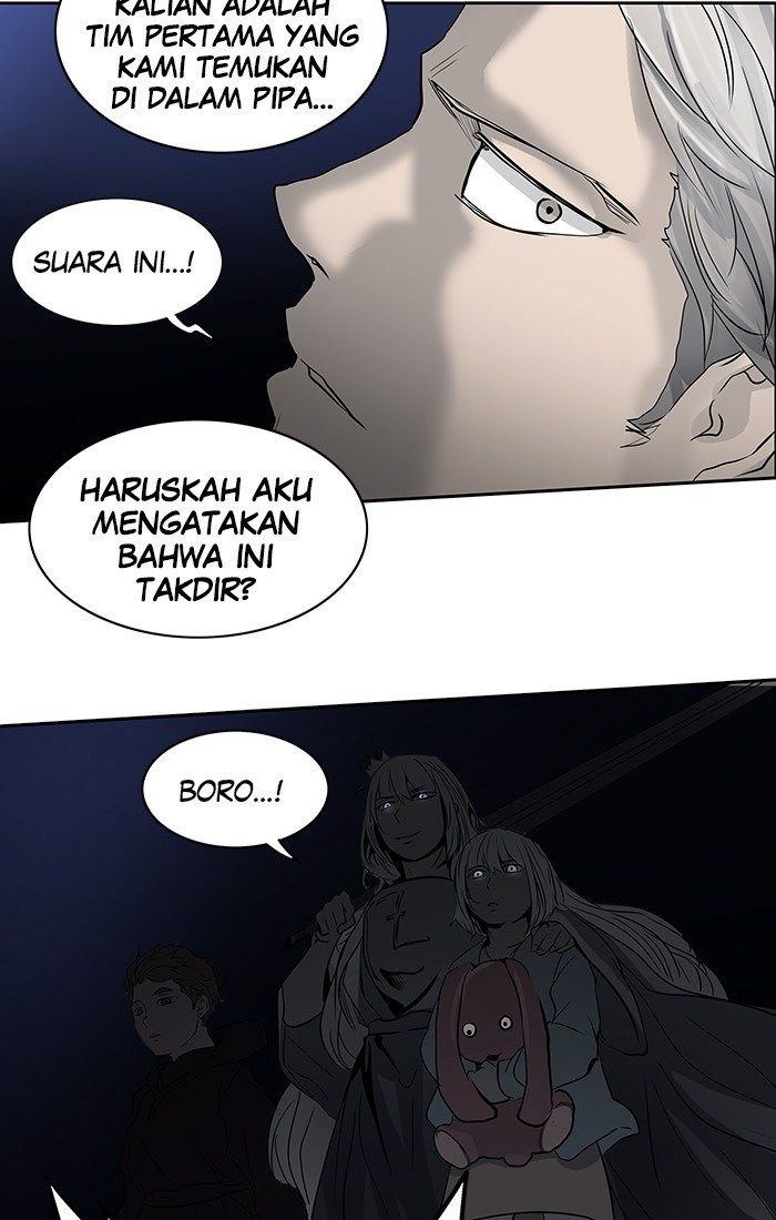 Tower of God Chapter 258