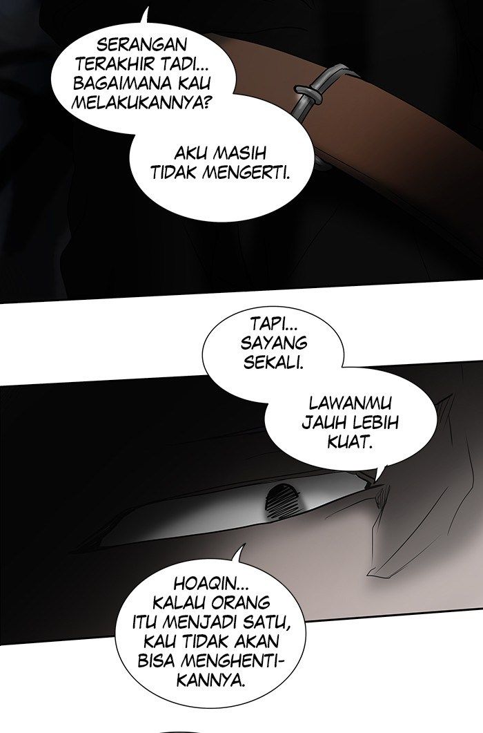 Tower of God Chapter 258