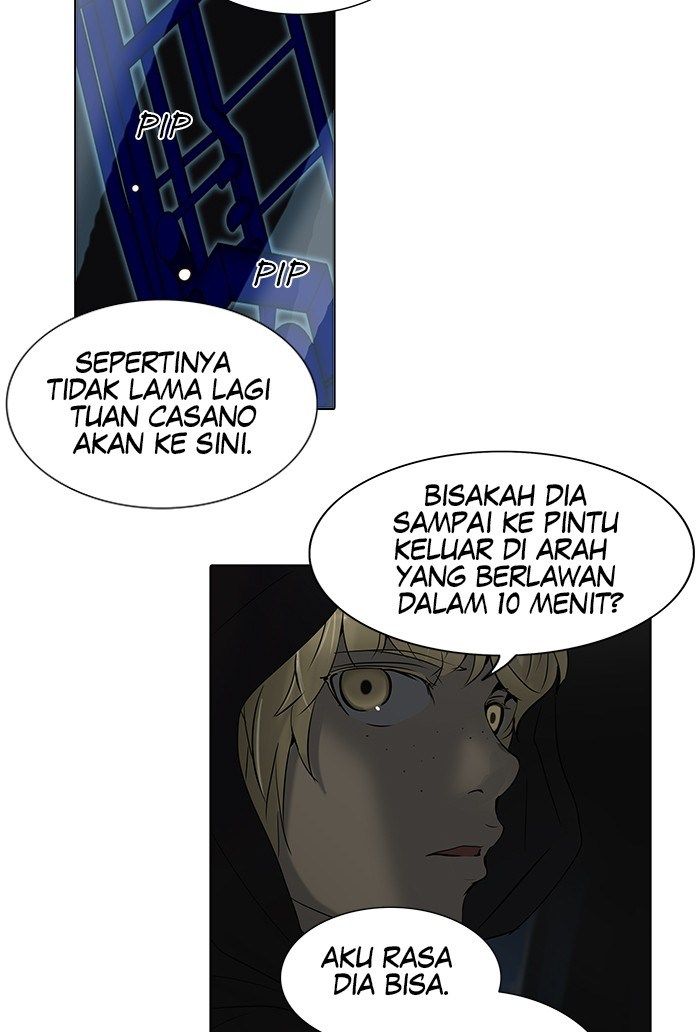 Tower of God Chapter 259