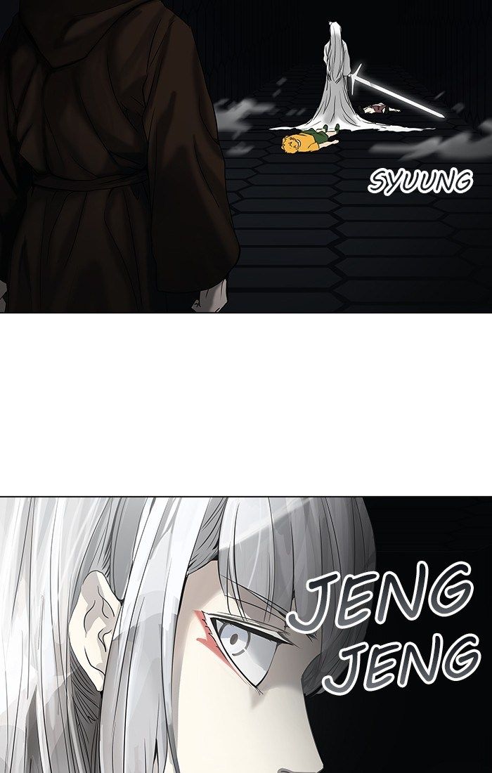 Tower of God Chapter 262