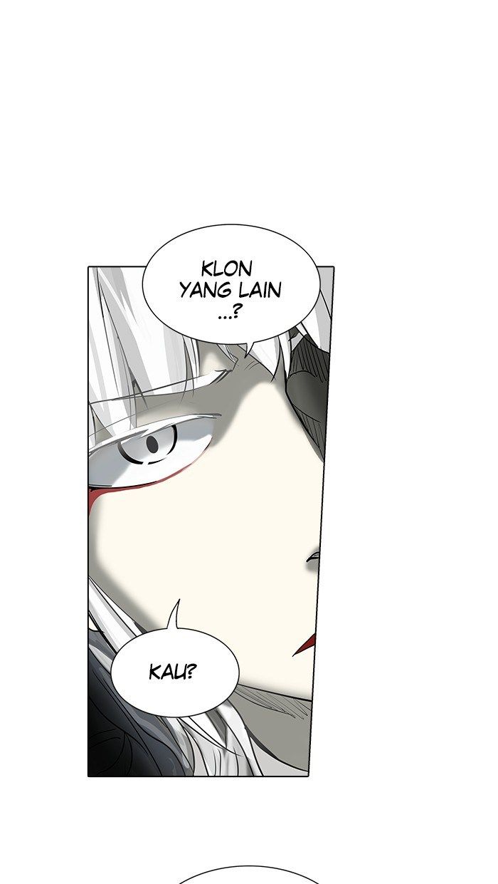 Tower of God Chapter 267