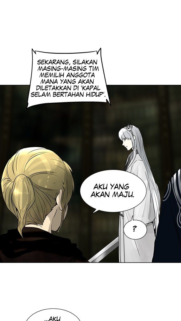 Tower of God Chapter 267