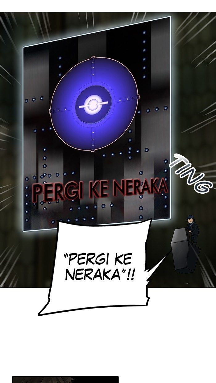 Tower of God Chapter 267