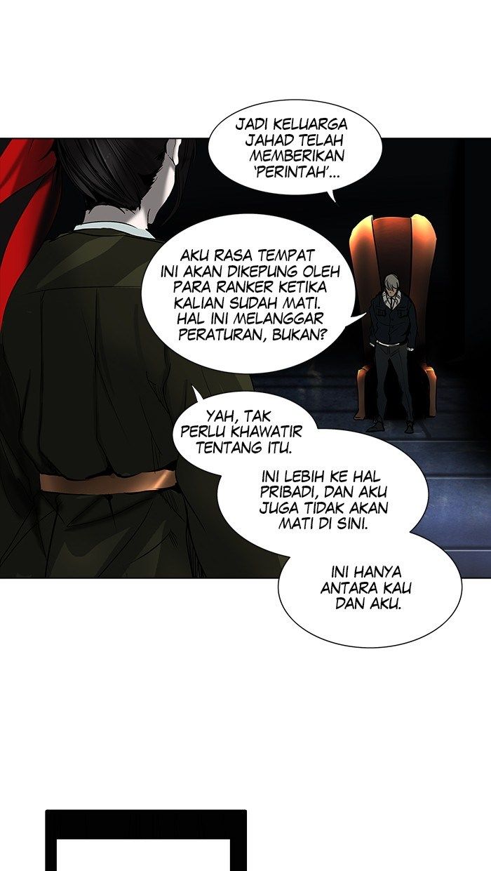 Tower of God Chapter 269