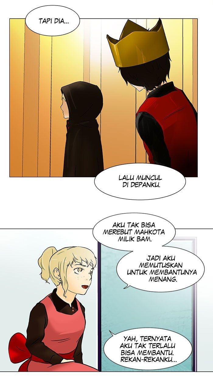 Tower of God Chapter 27