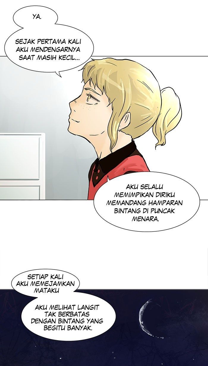 Tower of God Chapter 27