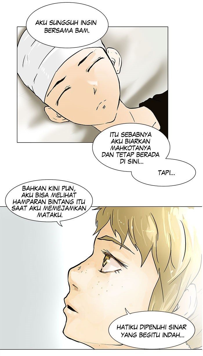 Tower of God Chapter 27