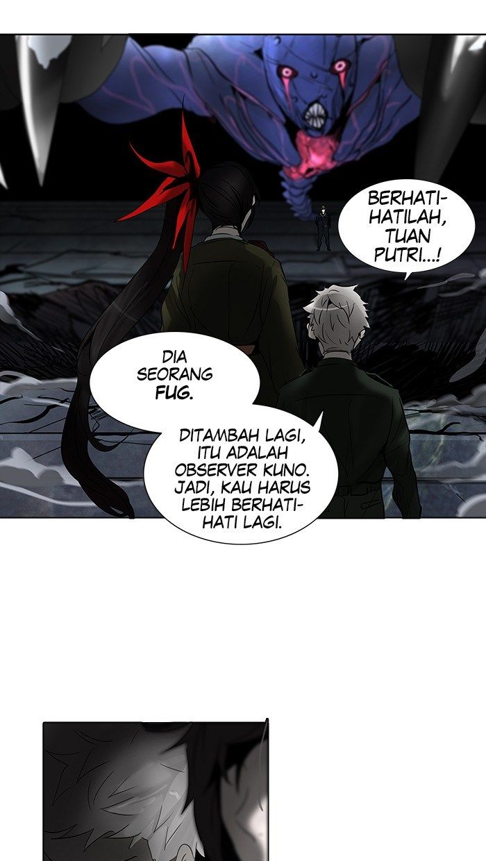 Tower of God Chapter 270