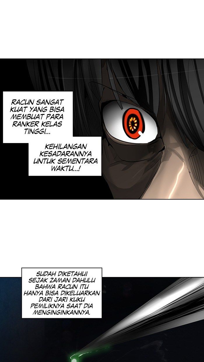 Tower of God Chapter 270