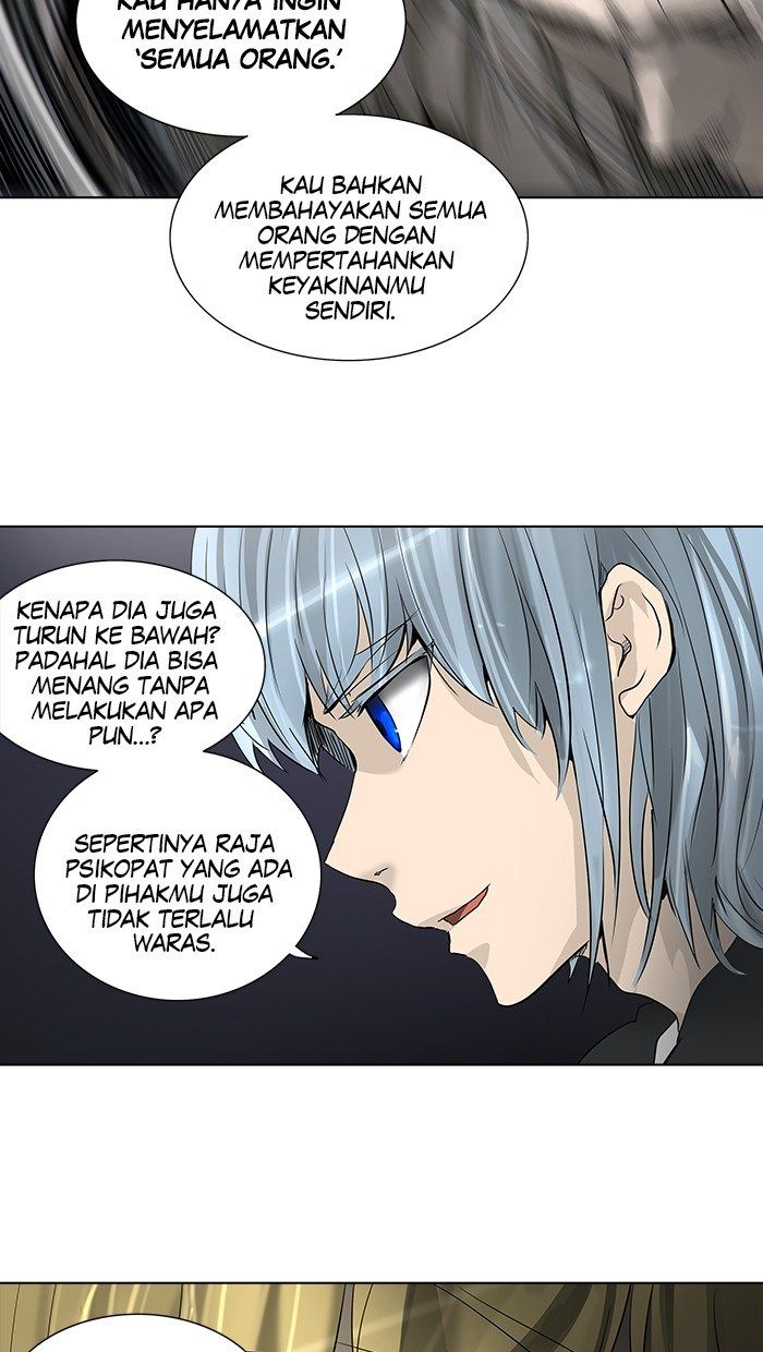 Tower of God Chapter 271