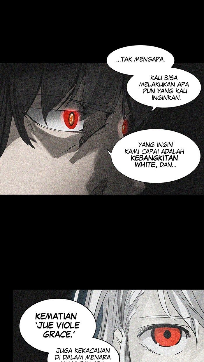 Tower of God Chapter 271