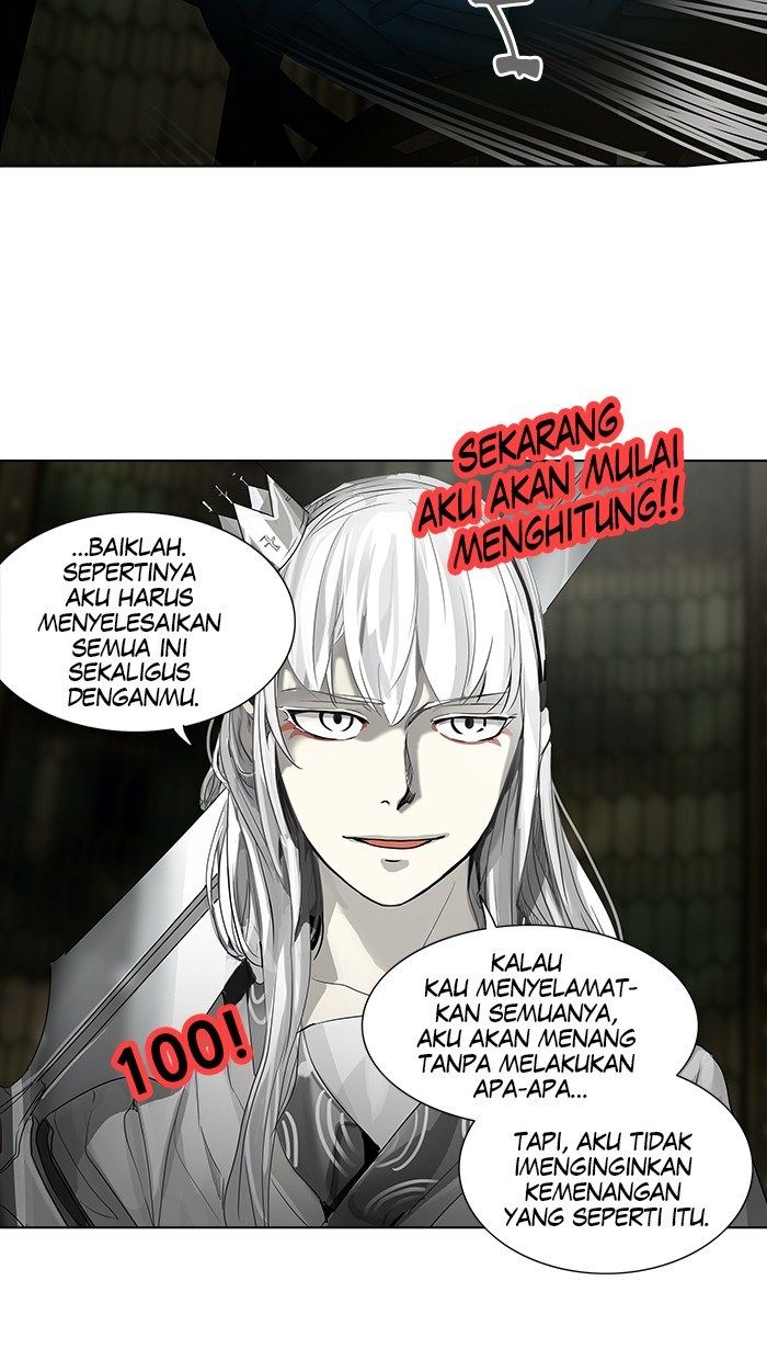 Tower of God Chapter 271