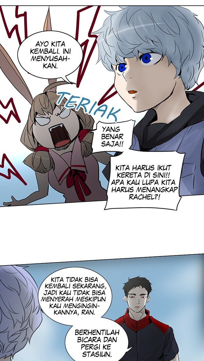 Tower of God Chapter 277