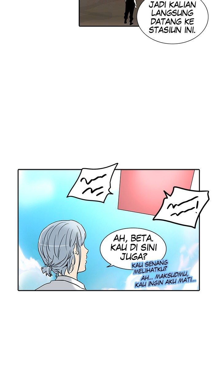 Tower of God Chapter 282