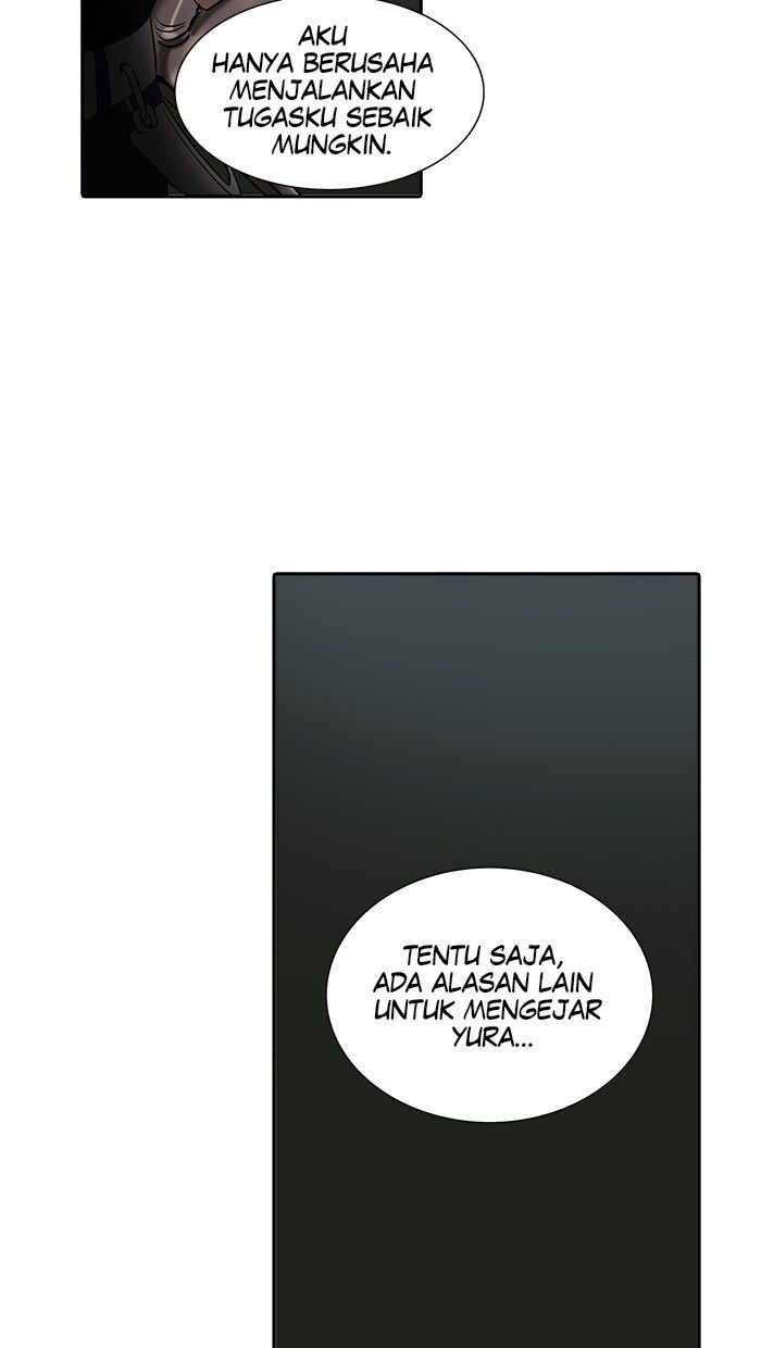 Tower of God Chapter 284