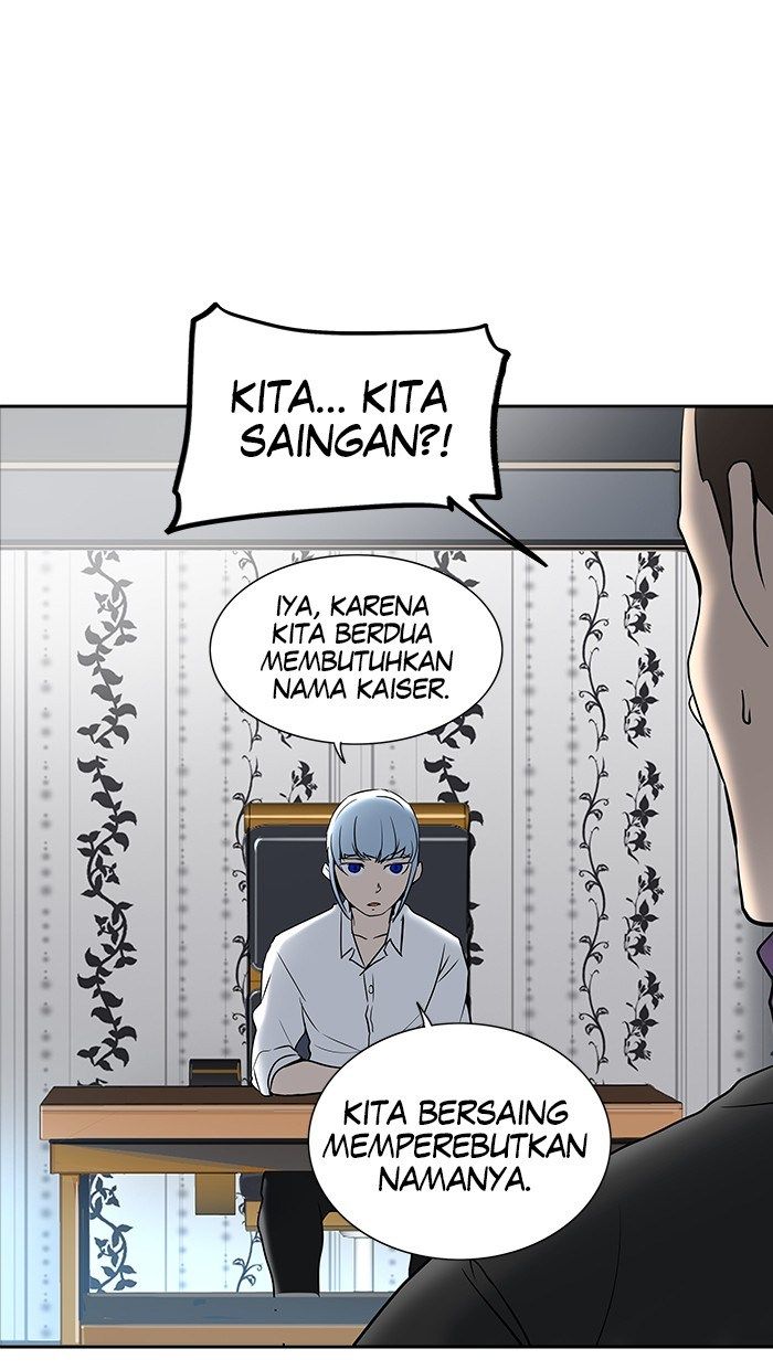 Tower of God Chapter 284