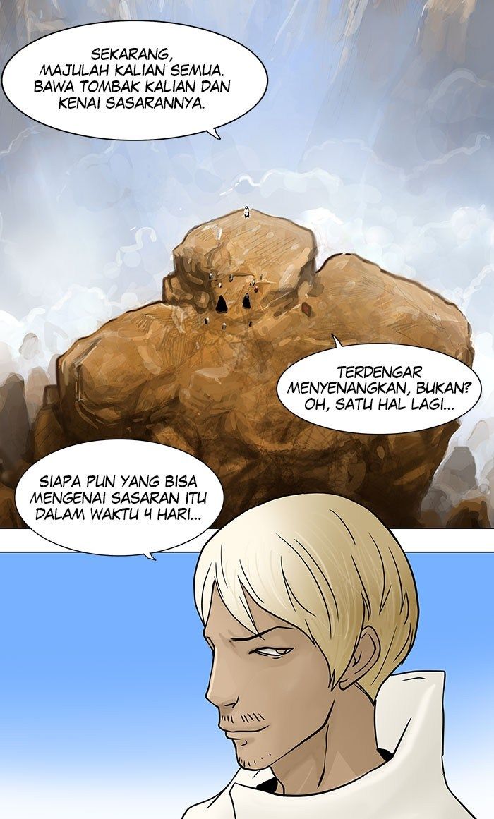 Tower of God Chapter 29