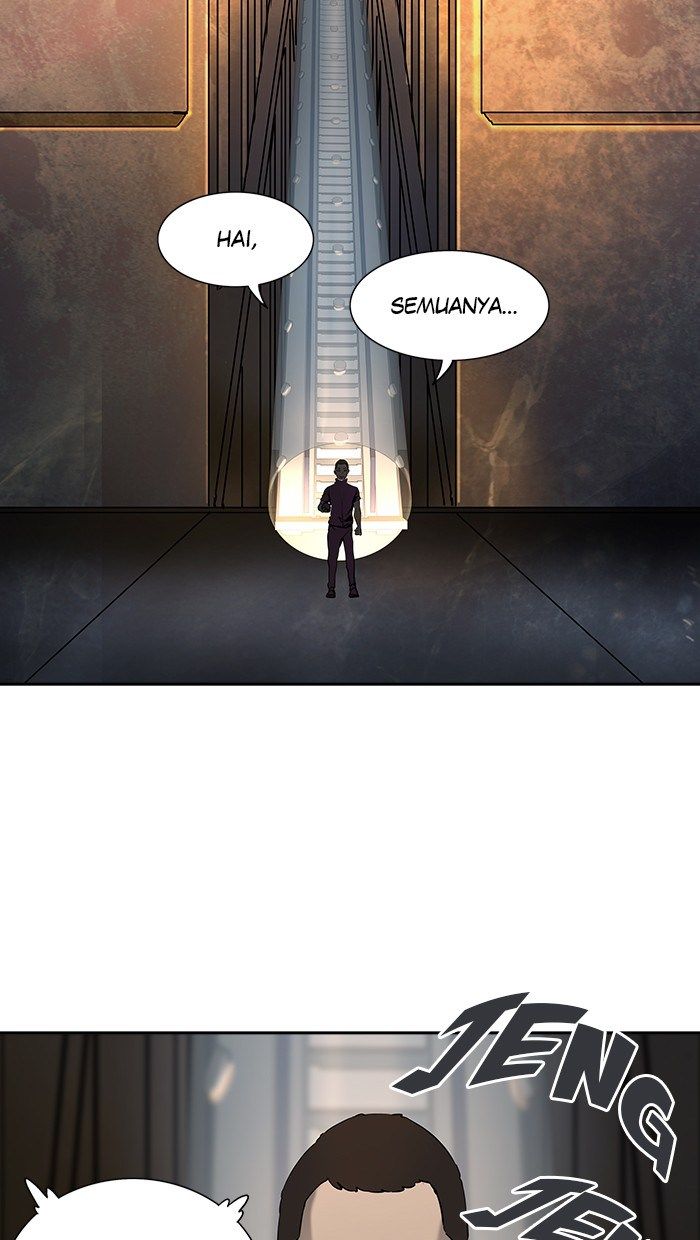 Tower of God Chapter 293