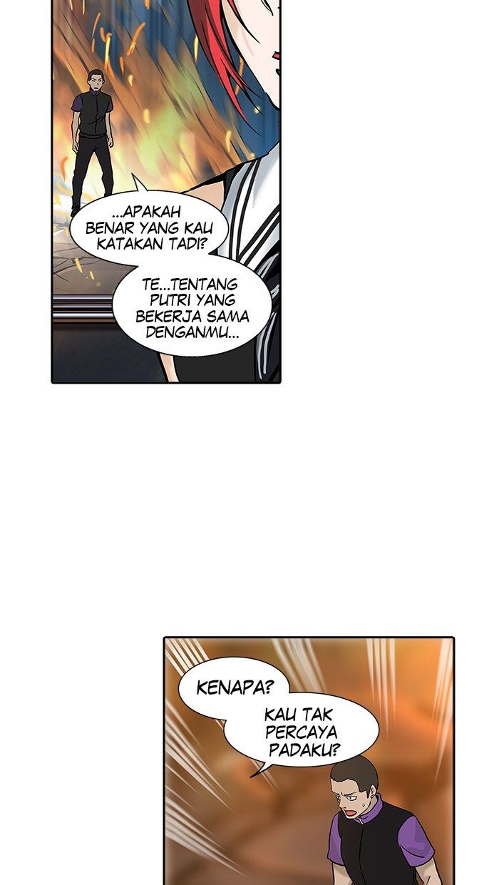 Tower of God Chapter 299