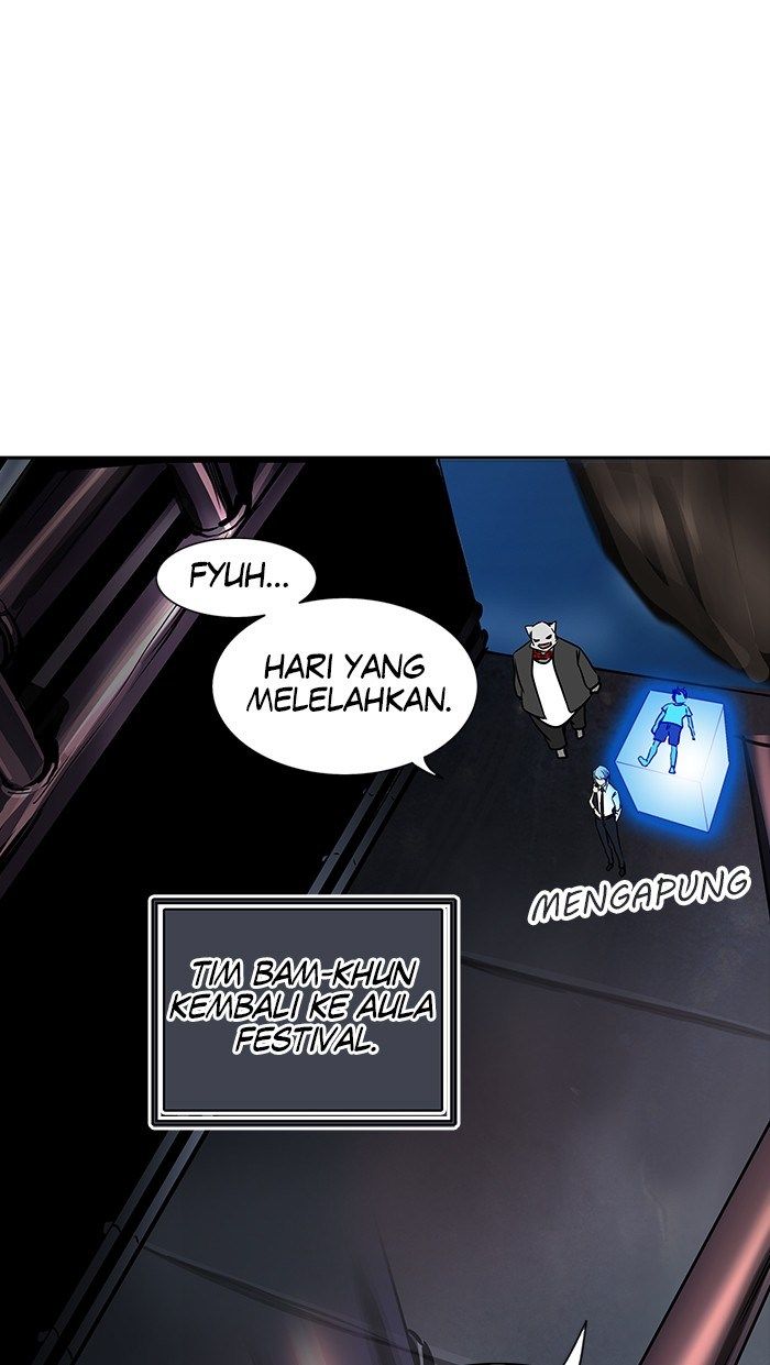 Tower of God Chapter 299