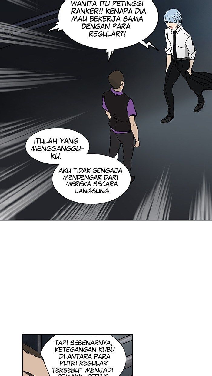 Tower of God Chapter 299