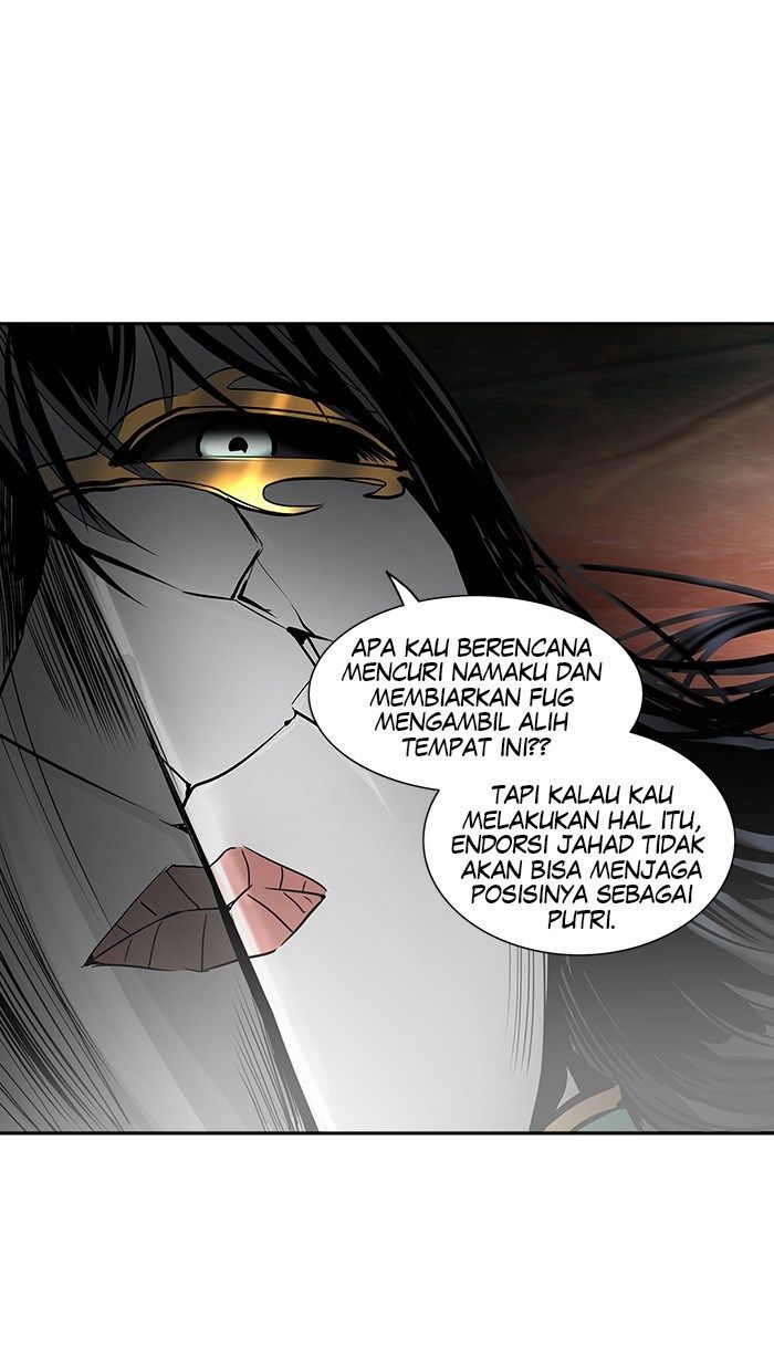 Tower of God Chapter 299