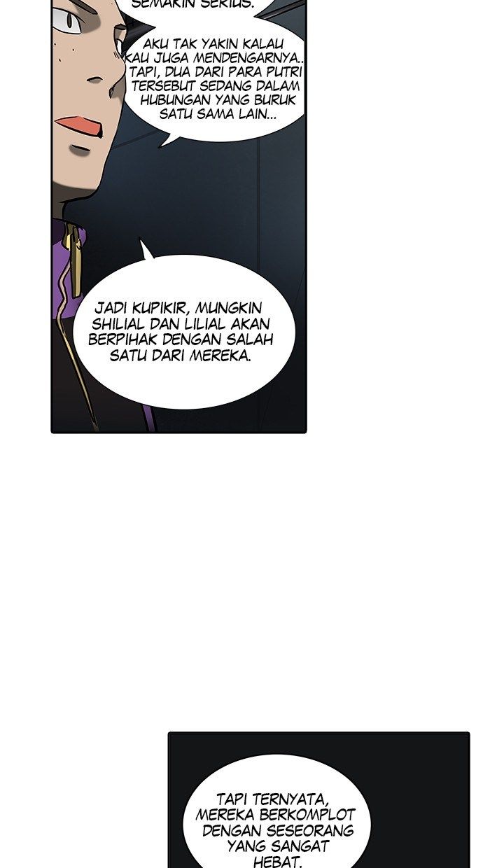 Tower of God Chapter 299