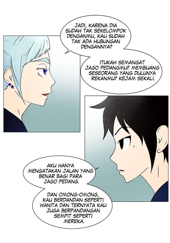 Tower of God Chapter 30