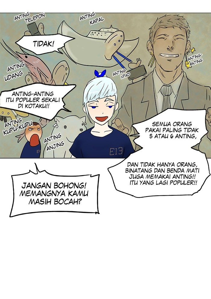 Tower of God Chapter 30