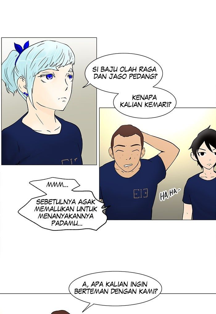 Tower of God Chapter 30