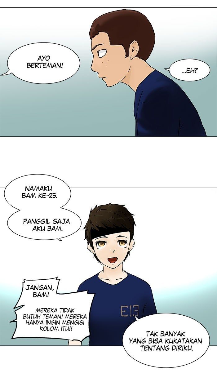 Tower of God Chapter 30