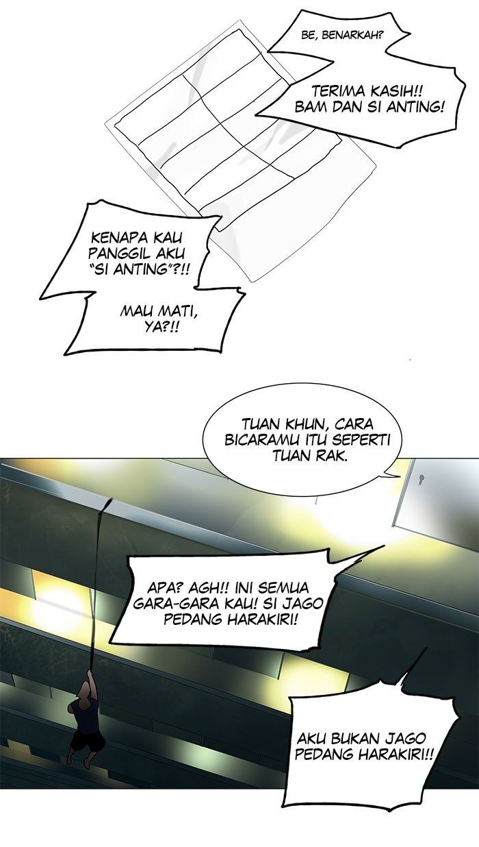 Tower of God Chapter 30