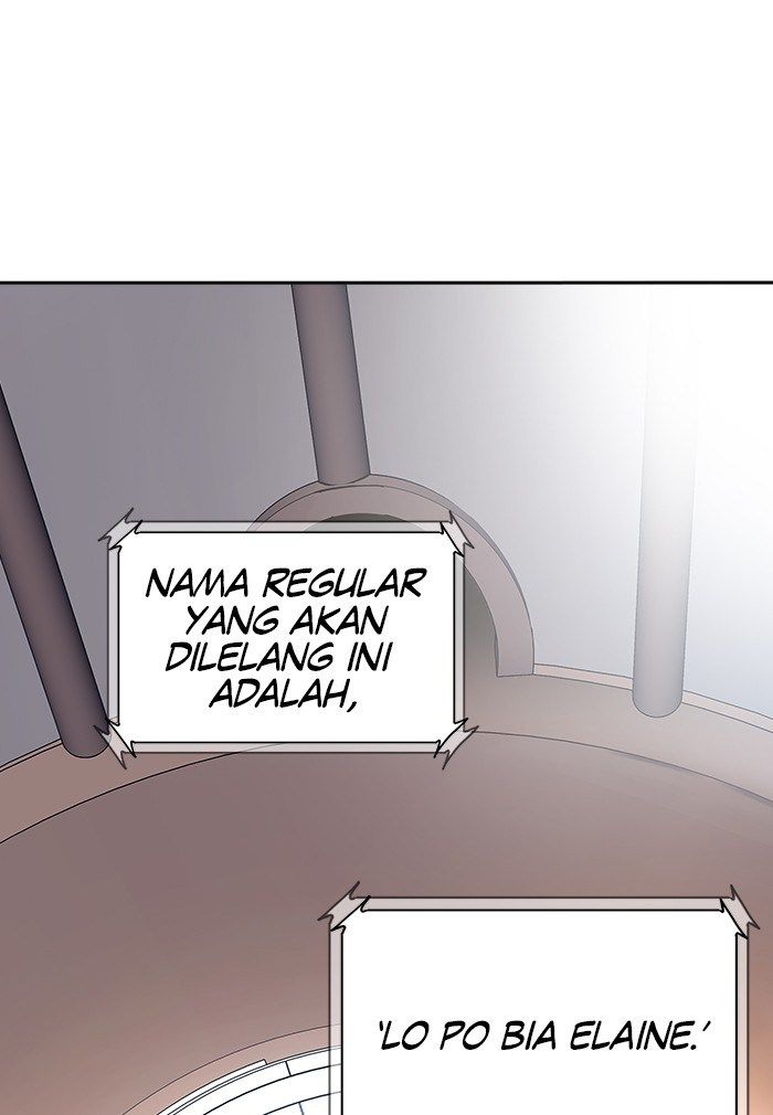 Tower of God Chapter 300