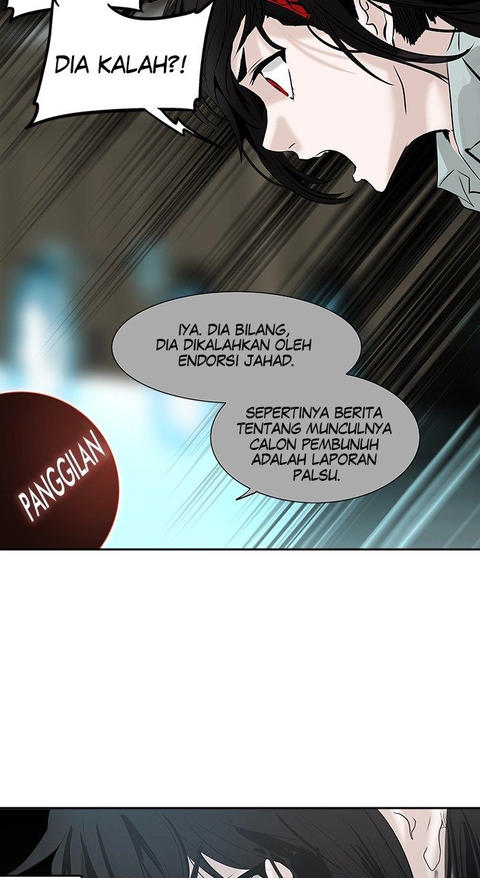 Tower of God Chapter 300