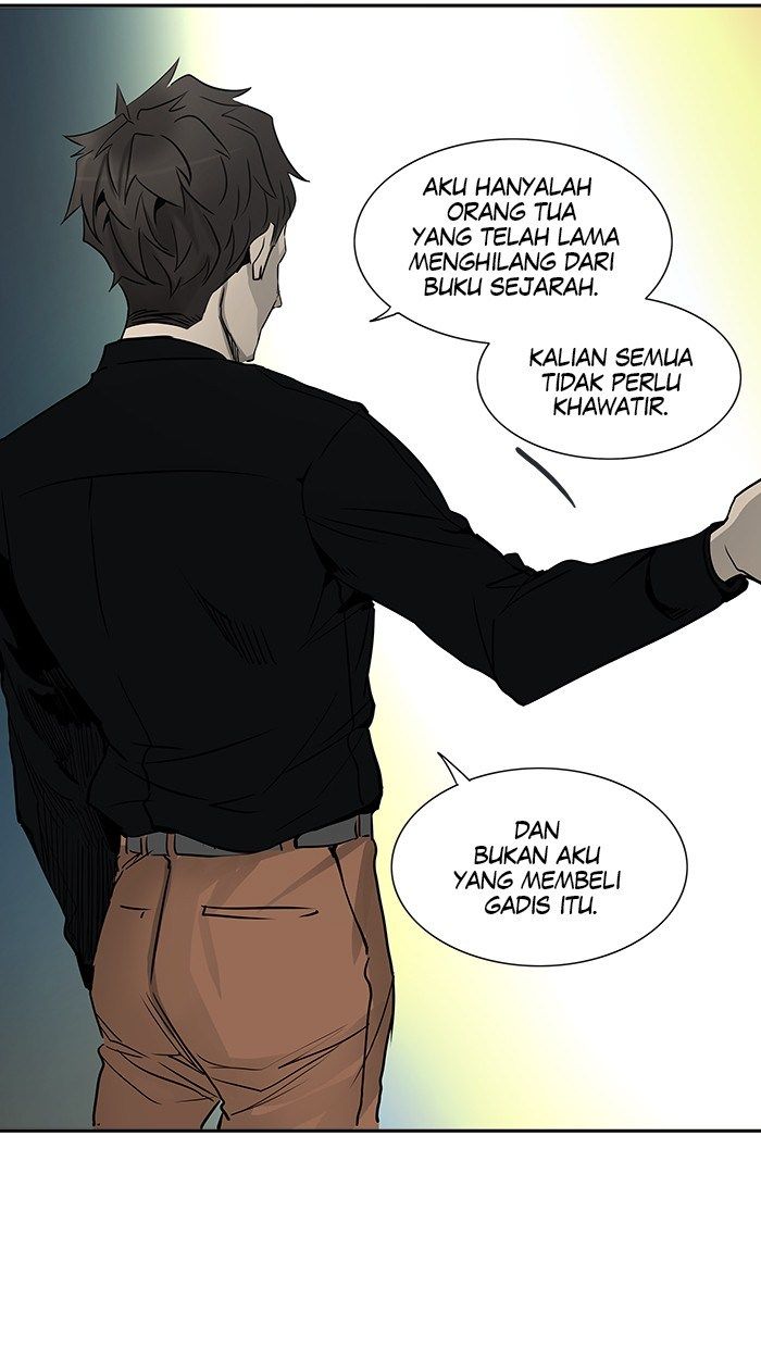 Tower of God Chapter 300