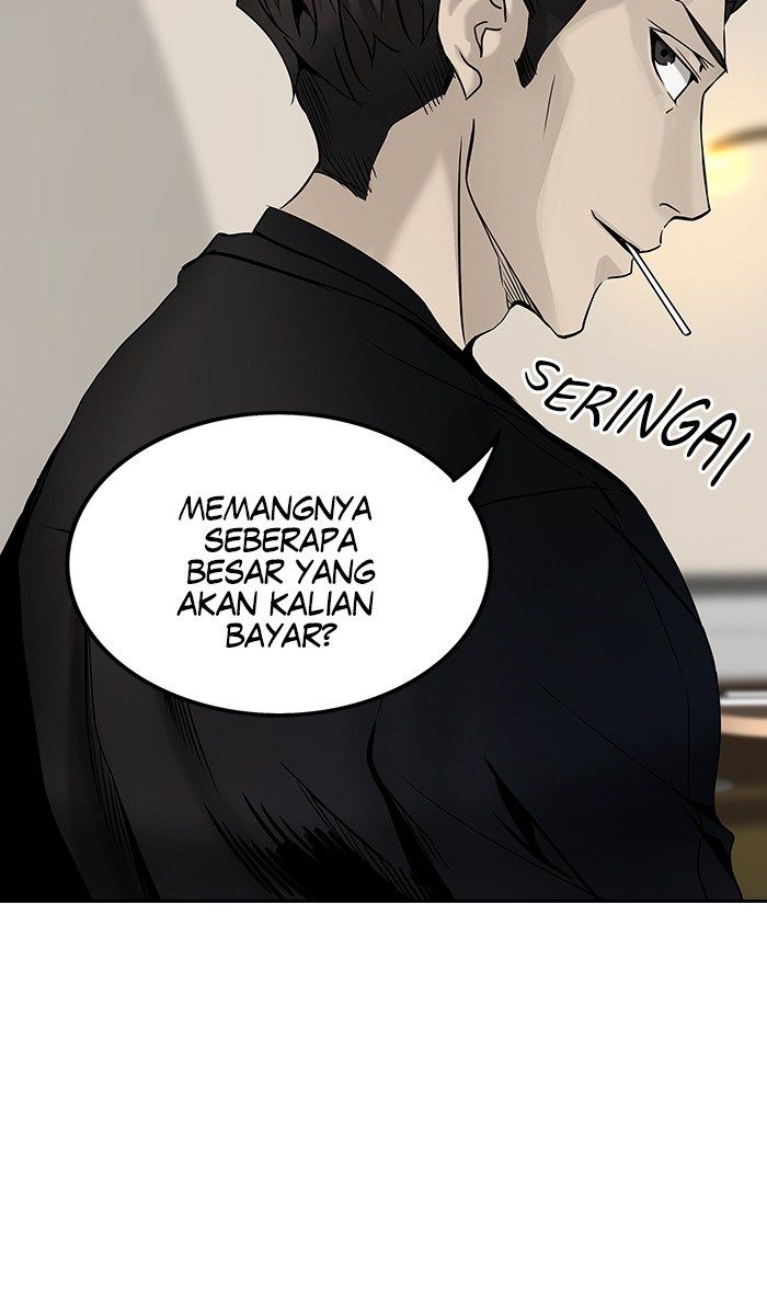 Tower of God Chapter 300