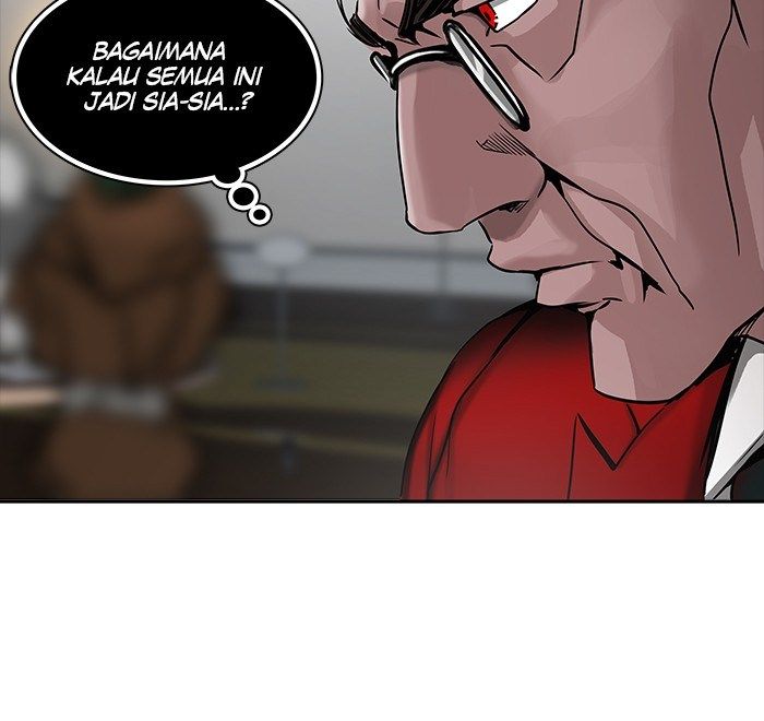 Tower of God Chapter 300