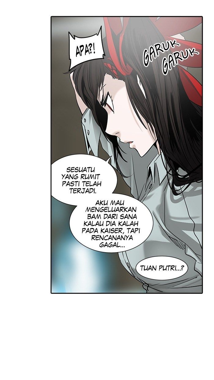 Tower of God Chapter 300