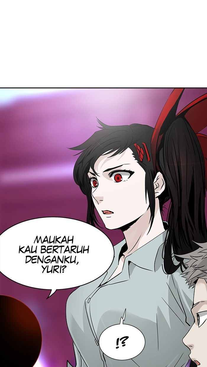 Tower of God Chapter 300