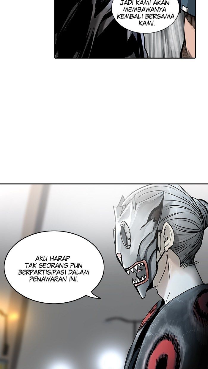 Tower of God Chapter 300