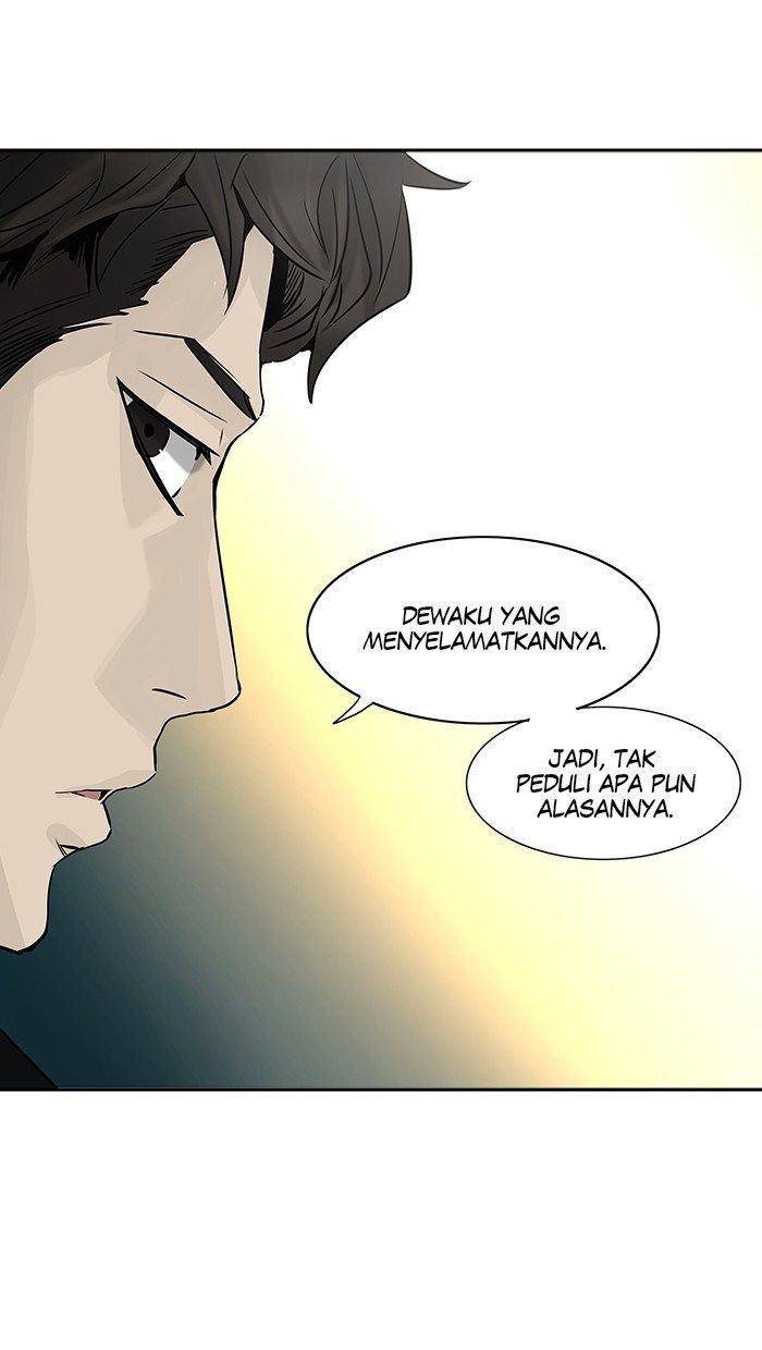 Tower of God Chapter 300