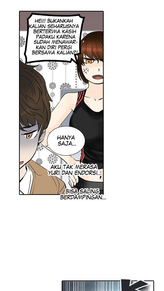 Tower of God Chapter 301