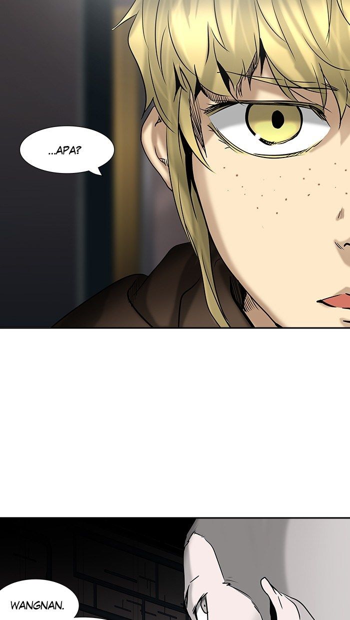 Tower of God Chapter 306