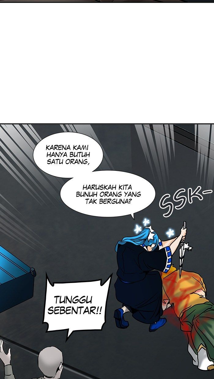 Tower of God Chapter 306