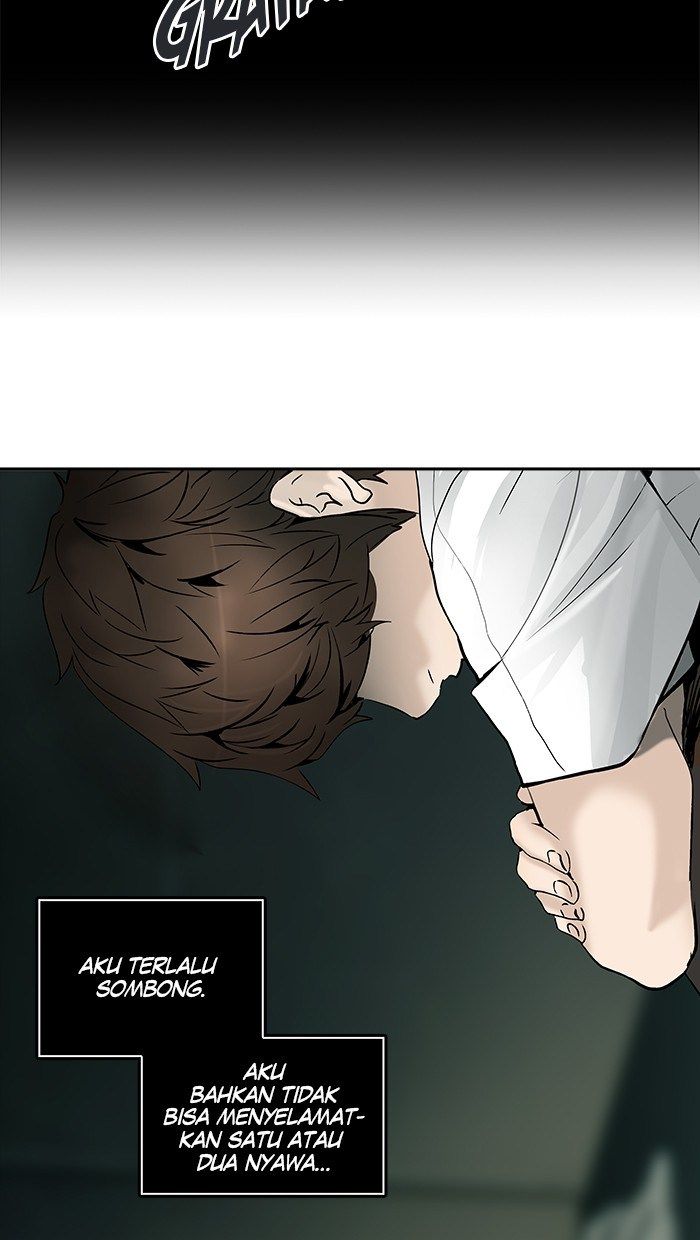 Tower of God Chapter 307